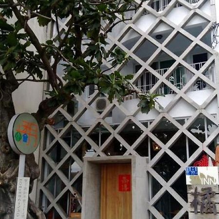 墾丁橘月orange Moon Inn Экстерьер фото