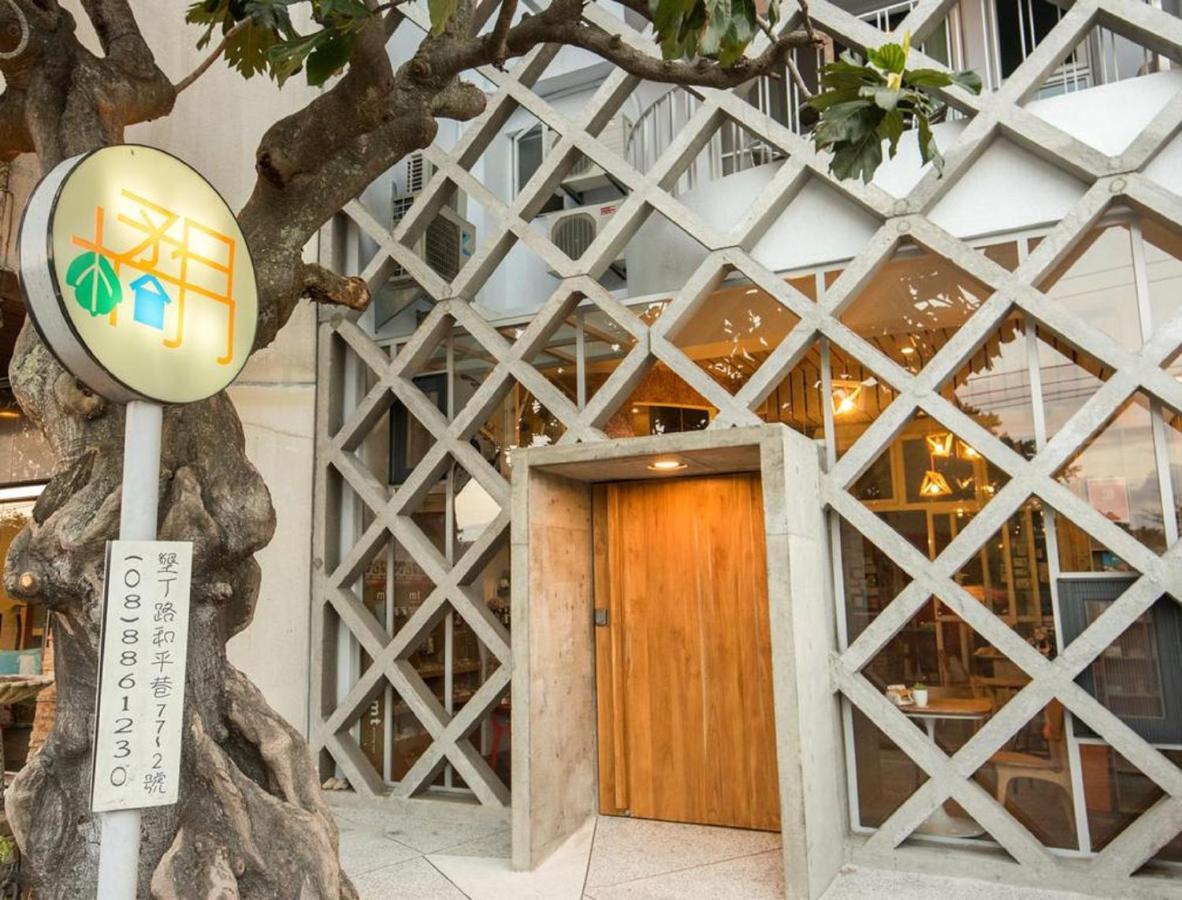墾丁橘月orange Moon Inn Экстерьер фото